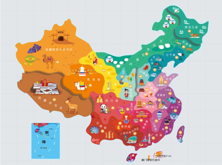 南沙名酒回收.jpg